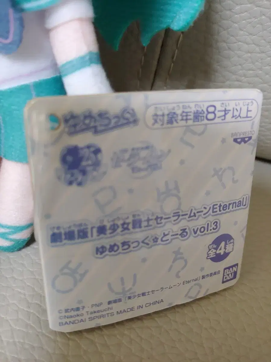 thumbnail-3